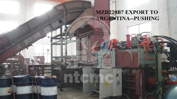 废纸打包机在阿根廷