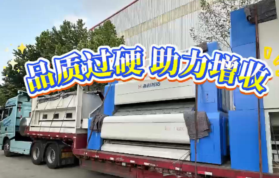 海迅智造|品质过硬，助力增收